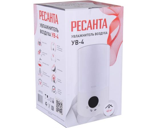 Увлажнитель воздуха Ресанта УВ-4 67/7/2 – изображение 7