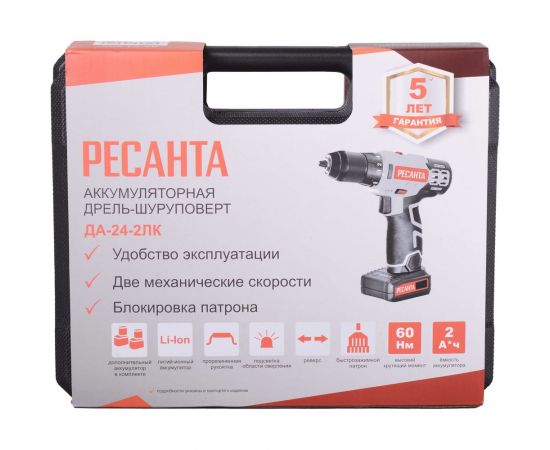 Аккумуляторная дрель-шуруповерт Ресанта ДА-24-2ЛК 75/14/7 – изображение 7