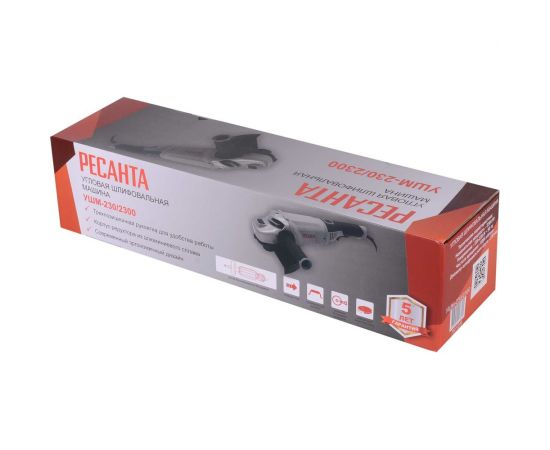 Углошлифовальная машина Ресанта УШМ-230/2300 75/12/9 – изображение 8