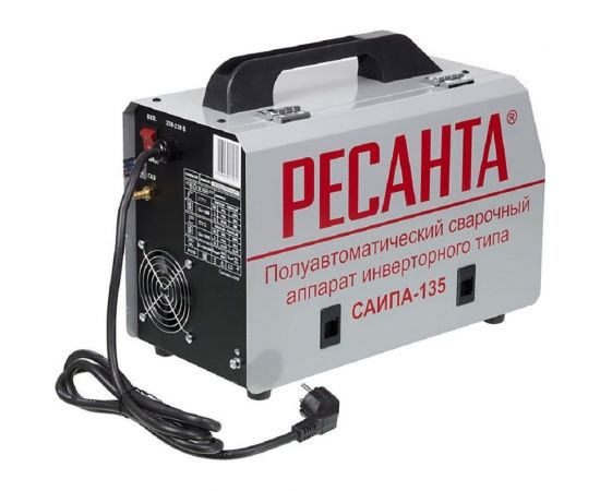 Полуавтоматический сварочный инвертор Ресанта САИПА 135 65/7 – изображение 8