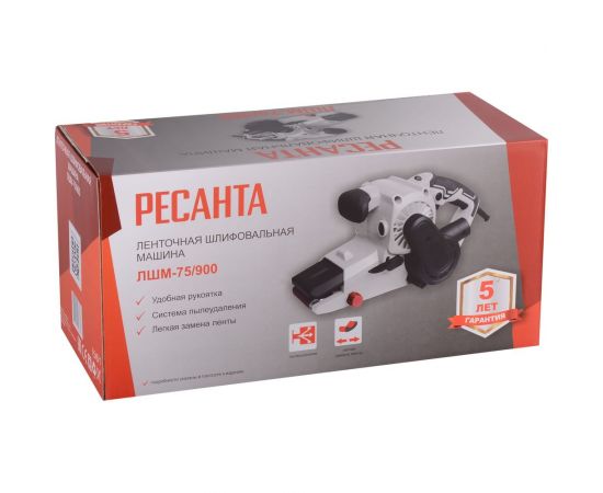 Ленточная шлифмашина Ресанта ЛШМ-75/900 75/6/1 – изображение 9