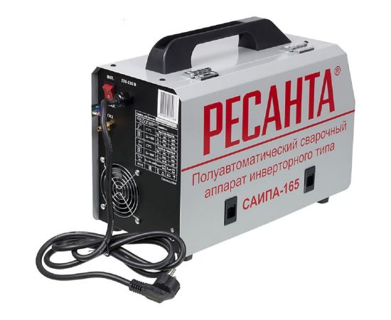 Сварочный полуавтомат Ресанта САИПА 165 65/8 – изображение 9
