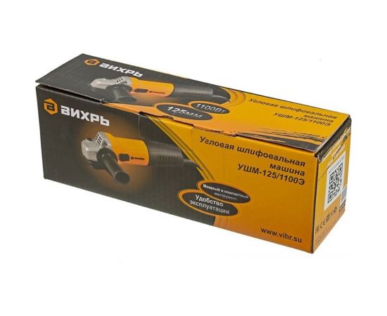 Углошлифовальная машина Вихрь УШМ-125/1100Э 72/12/10 – изображение 9