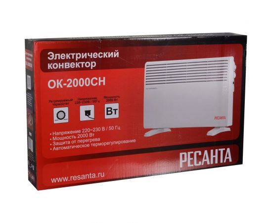 Конвектор Ресанта ОК-2000СН 67/4/21 – изображение 9