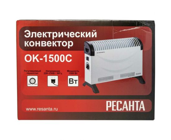 Напольный конвектор Ресанта ОК-1500С 67/4/7 – изображение 10