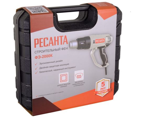 Строительный фен Ресанта ФЭ-2000К 75/2/1 – изображение 10