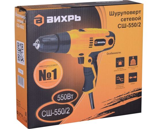Сетевой шуруповерт Вихрь СШ-550/2 72/16/1 – изображение 10