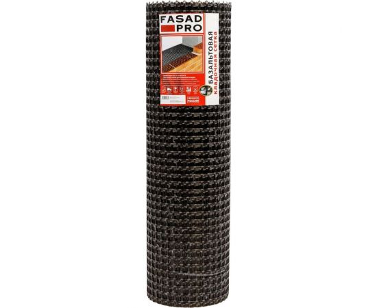 Кладочная базальтовая сетка FasadPro (25x25 мм; 1x50 м; 50/50 кН/м) УТ0006643 