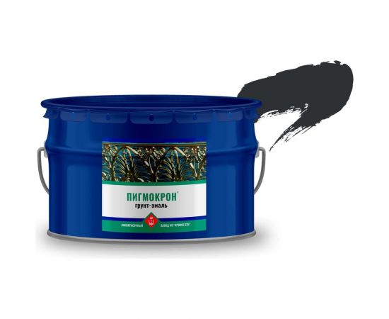 Грунт-эмаль Пигмокрон (черно-серый ral 7021; ведро - 10 кг) 4605578000917 