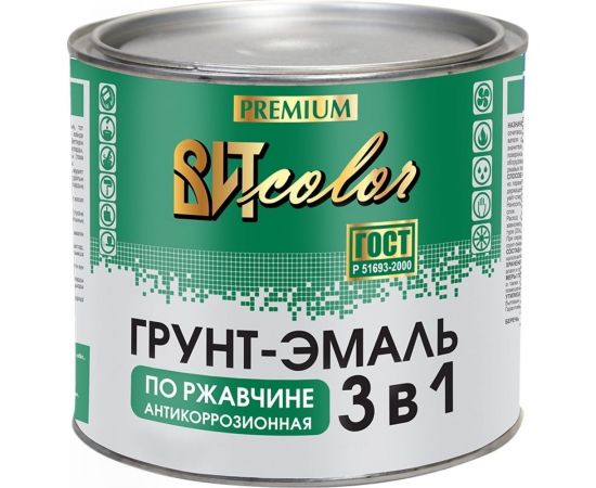 Грунт-эмаль по ржавчине 3в1 Царицынские краски белая 1,8 кг 16063 