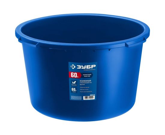Усиленный круглый строительный таз ЗУБР 60 л 06094-65 