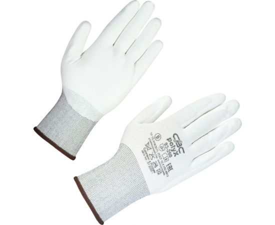 Перчатки СВС ПОЛИКС со спандексом, р. 10, белый 93-260_10 