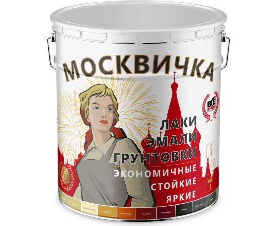 Эмаль красно-коричневая МОСКВИЧКА ПФ-115 25 кг 4620105770217 