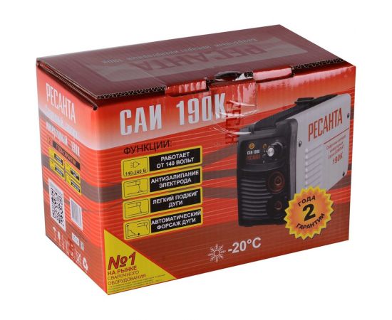 Инверторный сварочный аппарат Ресанта САИ190К 65/36 – изображение 11