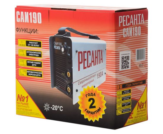 Инверторный сварочный аппарат Ресанта САИ 190 65/2 – изображение 13