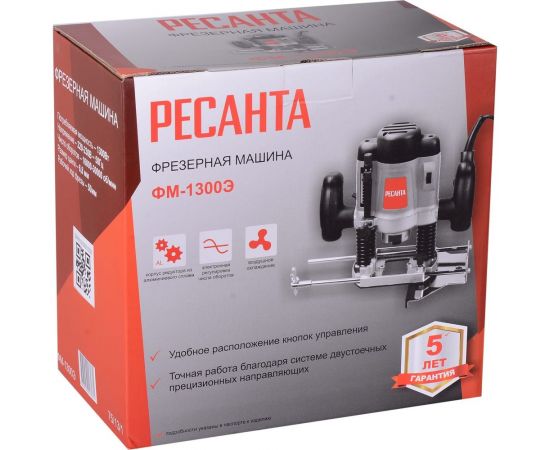 Фрезерная машина Ресанта ФМ-1300Э 75/13/1 – изображение 13