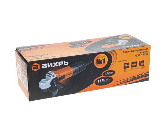 Углошлифовальная машина ВИХРЬ УШМ-115/650 72/12/3 – изображение 14