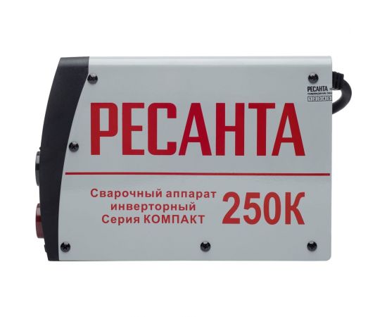 Инверторный сварочный аппарат Ресанта САИ250К 65/38 – изображение 15