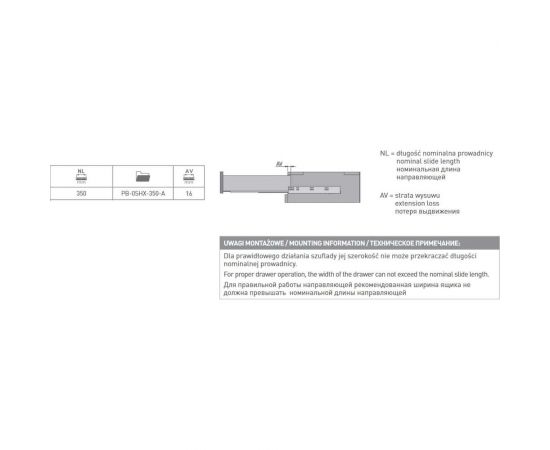 Направляющие полного выдвижения GTV MODERN SLIDE L-350 с доводчиком PB-0SHX-350-A – изображение 2