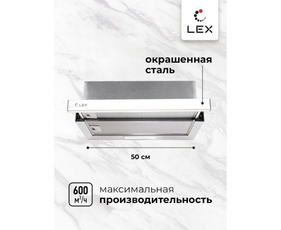 Вытяжка Lex HONVER 500 WHITE TRHI000006 – изображение 2
