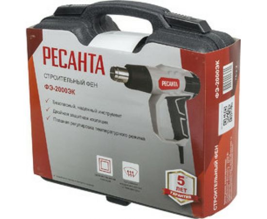 Строительный фен Ресанта ФЭ-2000ЭК 75/2/2 – изображение 21