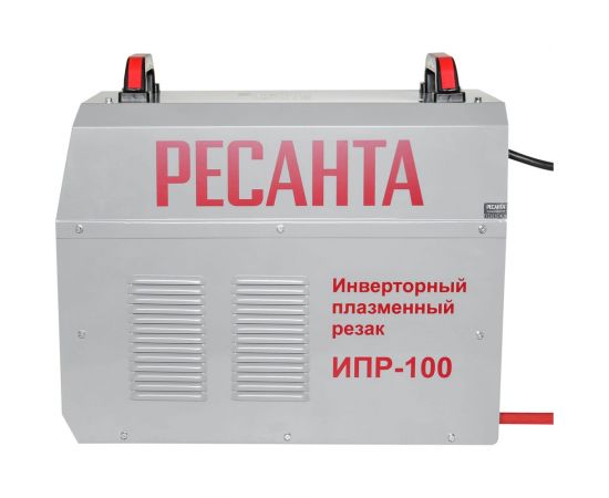 Инверторный плазменный резак Ресанта ИПР-100 65/68 – изображение 3