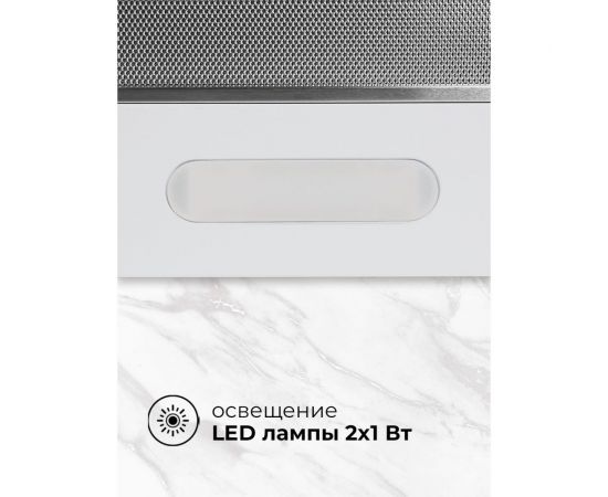 Вытяжка Lex HONVER 500 WHITE TRHI000006 – изображение 3