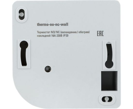 Термостат EKF NO/NC охлаждение/обогрев накладной 16A 230В IP20 PROxima thermo-no-nc-wall – изображение 3