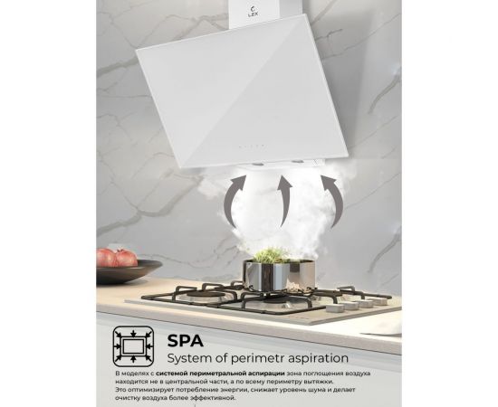 Вытяжка Lex Meta GS 600 White TRFE000006 – изображение 3