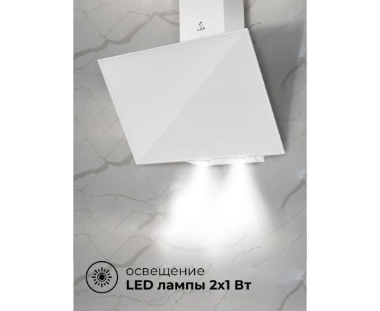 Вытяжка Lex Meta GS 600 White TRFE000006 – изображение 4