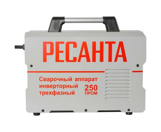 Инверторный сварочный аппарат Ресанта САИ-250 ПРОМ 65/133 – изображение 4