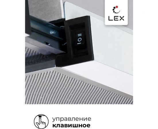 Вытяжка Lex HONVER 500 WHITE TRHI000006 – изображение 4