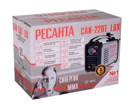 Сварочный инверторный аппарат Ресанта САИ-220Т LUX 65/71 – изображение 7