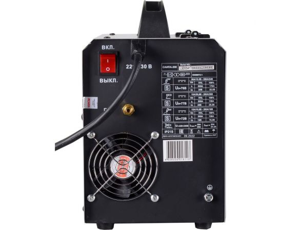 Сварочный полуавтомат Ресанта САИПА 200 65/9 – изображение 8