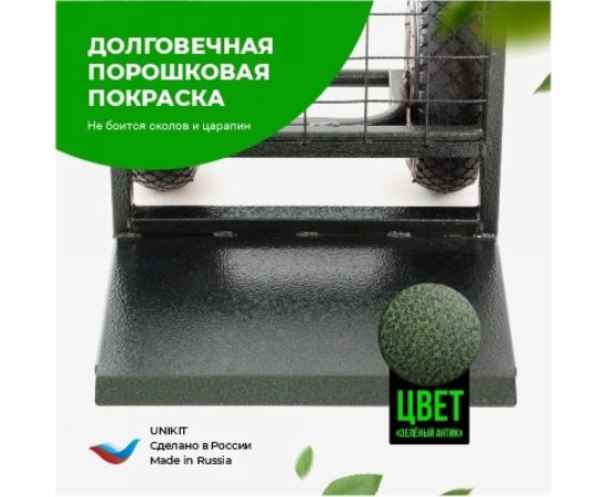 Грузовая тележка Unikit «Муравей» UN10-2110 – изображение 9