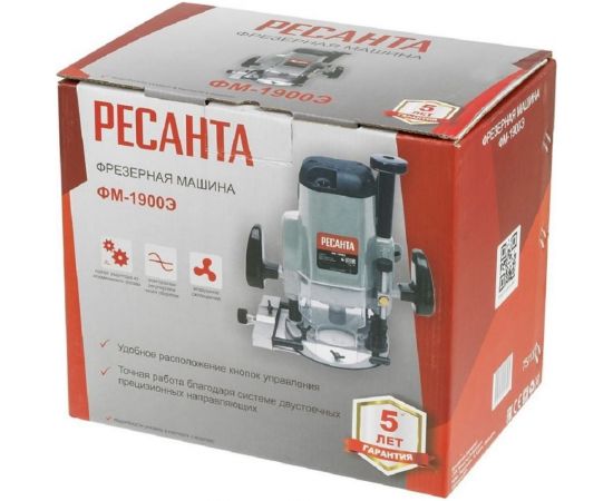 Фрезерная машина Ресанта ФМ-1900Э 75/13/2 – изображение 9