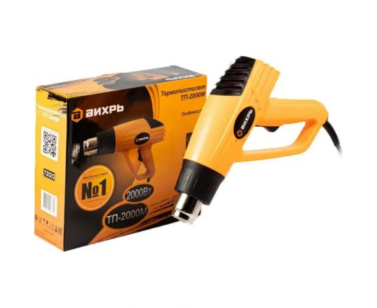 Термопистолет Вихрь ТП-2000М 72/2/2 – изображение 9