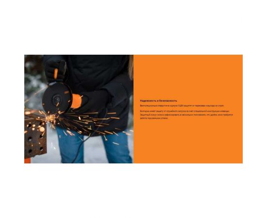 Углошлифовальная машина Вихрь УШМ-125/1100А 72/12/11 – изображение 10