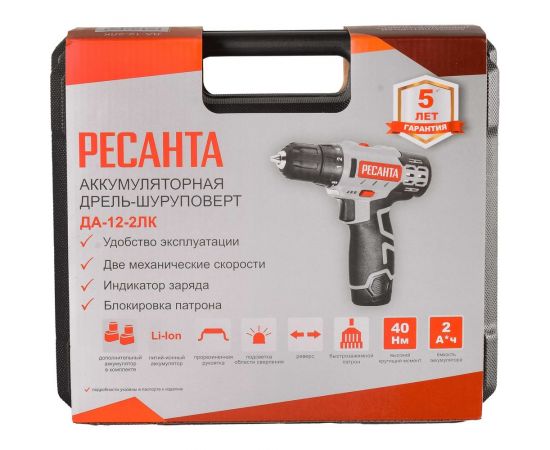 Аккумуляторная дрель-шуруповерт Ресанта ДА-12-2ЛК 75/14/2 – изображение 10