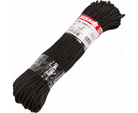 Шнур с сердечником 5мм 50м (черный) REXANT 77-1551-1 