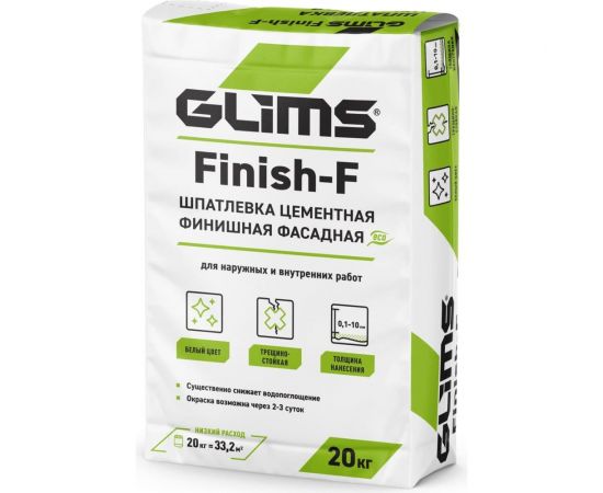 Шпатлевка GLIMS Finish-F 20 кг О00007183 