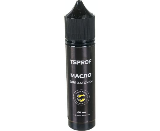 Масло для заточки TSPROF 60 мл TS-MS2000330 