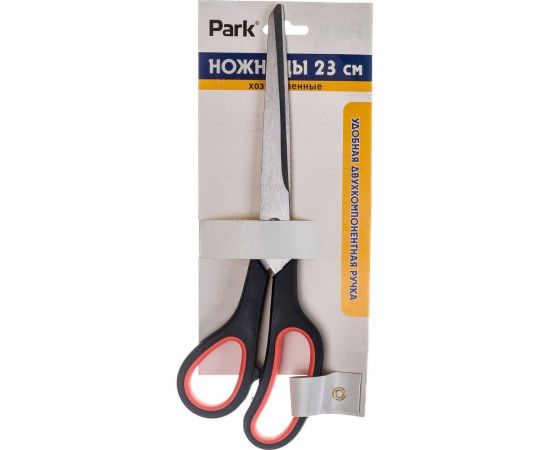 Хозяйственные ножницы Park 23 см 101179 