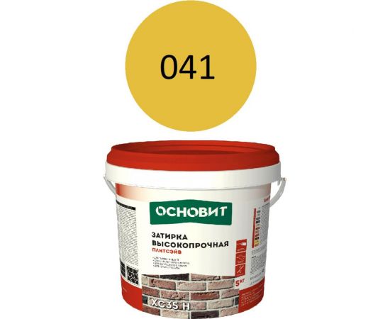 Цементная затирка Основит ПЛИТСЭЙВ XC35 H высокопрочная, светло-коричневый 041, 5 кг 85883 – изображение 2