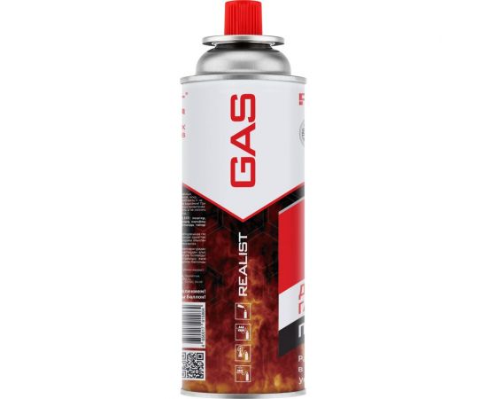 Газ REALIST универсальный – всесезонный 4650017915864 – изображение 2