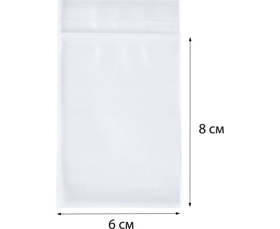 Пакет PACK INNOVATION с замком Zip-Lock, 6x8 см, 80 мкм, 200 шт IP0000060880-200 – изображение 2