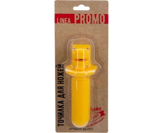 Точилка для ножей Regent inox Linea PROMO 14x6х5 см 94-3702 – изображение 2