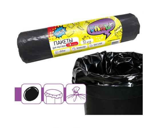 Мешки для мусора Parlo 23 мкм, 240 л, 10 шт., черные 250736 – изображение 2