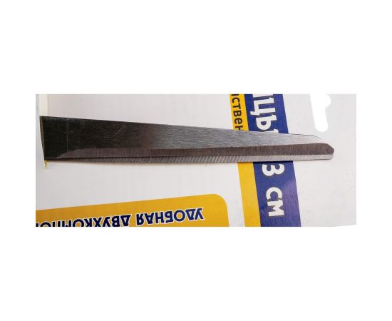 Хозяйственные ножницы Park 23 см 101179 – изображение 2