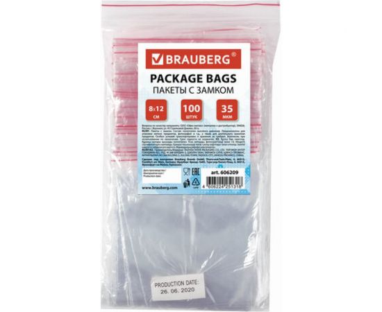 Пакеты с замком/зиплок-гриппер BRAUBERG, 100 шт, 80х120 мм, ПВД, толщина 35 микрон 606209 – изображение 2